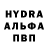 Героин хмурый Egor Shilyaev