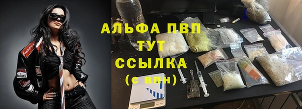 марки lsd Богородицк