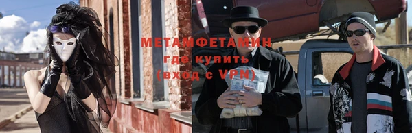 mdpv Богородск