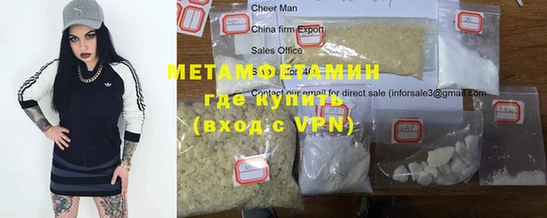 mdpv Богородск