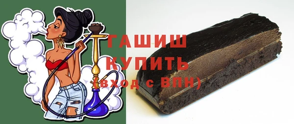 экстази Богданович
