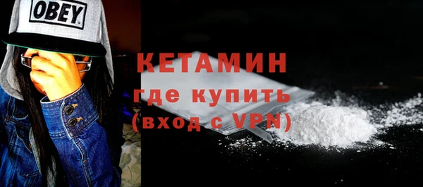 mdpv Богородск