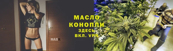 mdpv Богородск