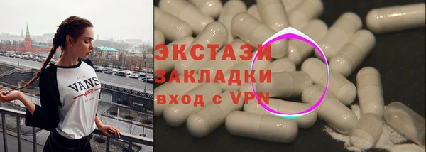 mdpv Богородск