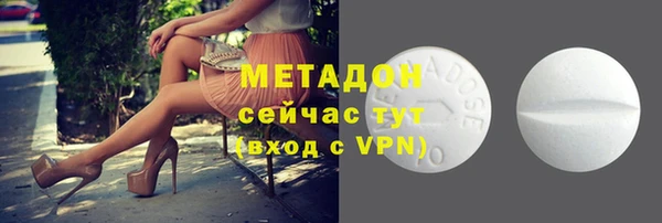 экстази Богданович