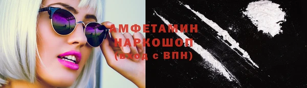 mdpv Богородск