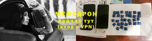экстази Богданович