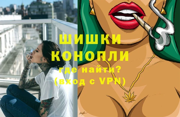 экстази Богданович