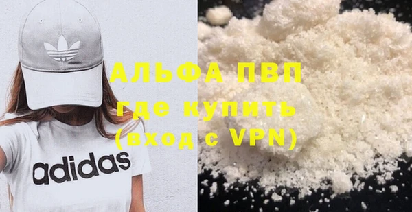 экстази Богданович