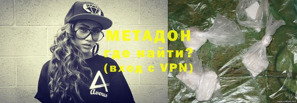 экстази Богданович