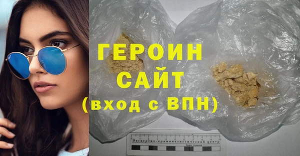 mdpv Богородск