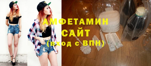 марки lsd Богородицк