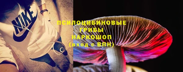 кокс Балахна
