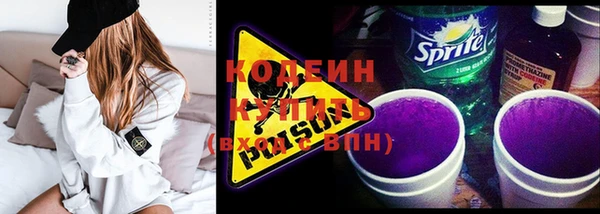 экстази Богданович