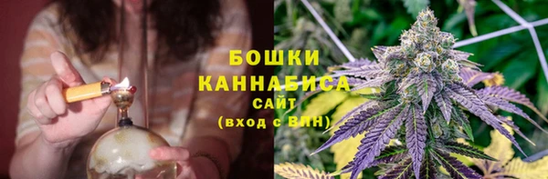 марки lsd Богородицк